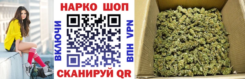 Хочу наркоту Сунжа ГАШ  Кокаин  Меф мяу мяу 