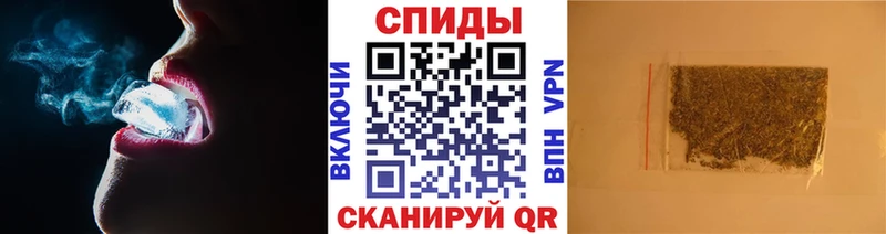 хочу наркоту  Сунжа  БУТИРАТ буратино 
