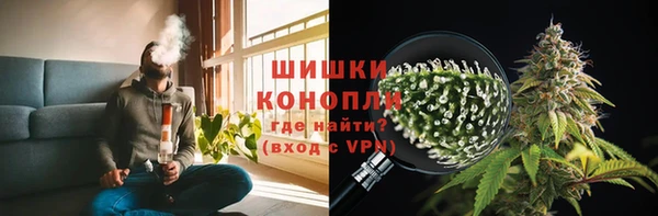 наркотики Арсеньев