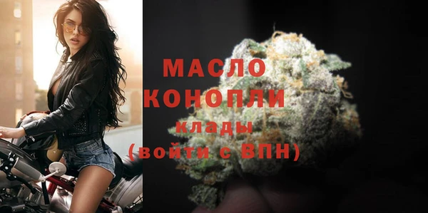 амф Аркадак