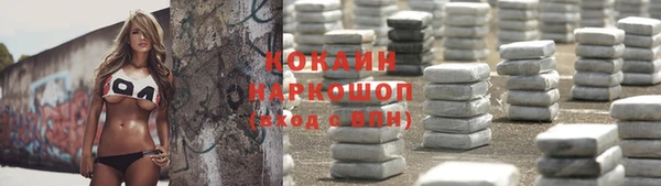 амф Аркадак