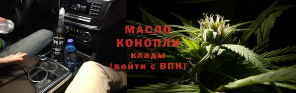 амф Аркадак