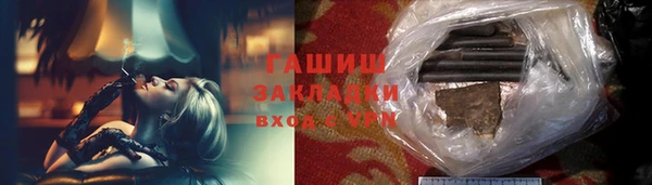 амф Аркадак
