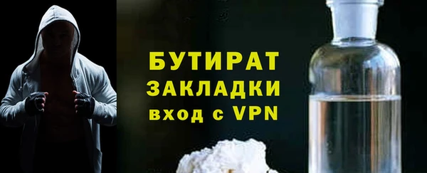 амф Аркадак