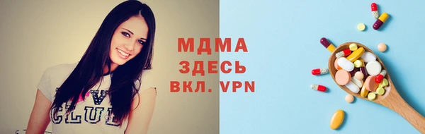 амф Аркадак