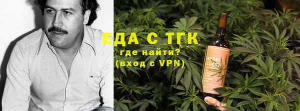 амф Аркадак
