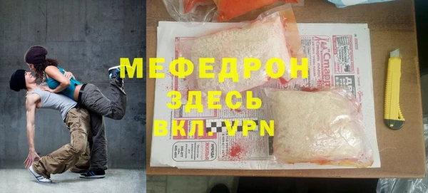 амф Аркадак