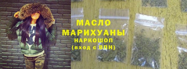 амф Аркадак