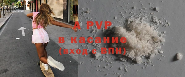 метадон Армянск