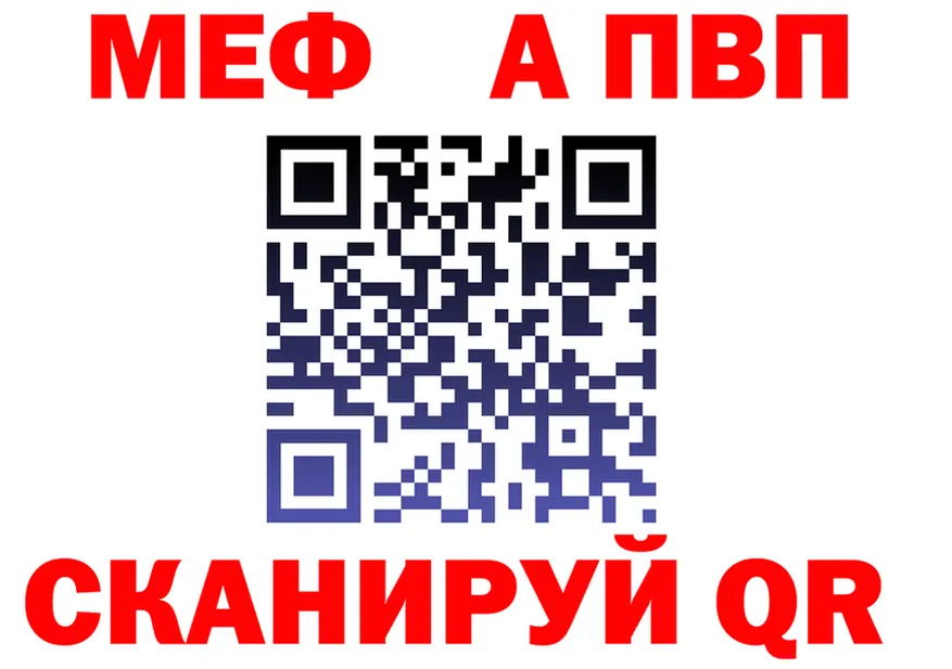 МЕТАДОН мёд зеркало мориарти OMG Сунжа