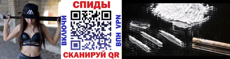 наркошоп  Сунжа  кракен сайт  МЕТАМФЕТАМИН витя 